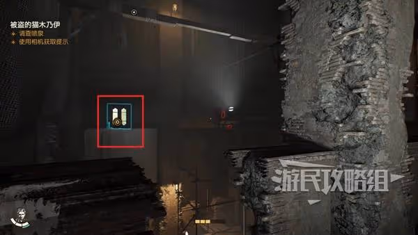 《奪寶奇兵》父與子解謎攻略