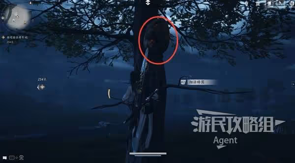 《燕雲十六聲》主線及殘章任務圖文攻略