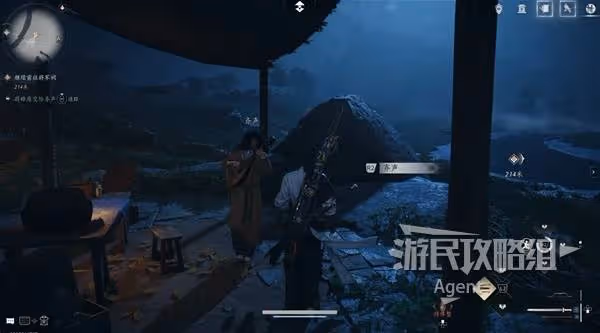 《燕雲十六聲》主線及殘章任務圖文攻略