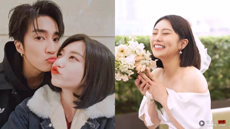婁峻碩、焦凡凡正式成婚!絕美婚紗照曝光