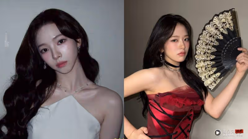 四代女團2隊長夢幻聯動!Karina、安俞真椅子舞獲贊:性感迷人!
