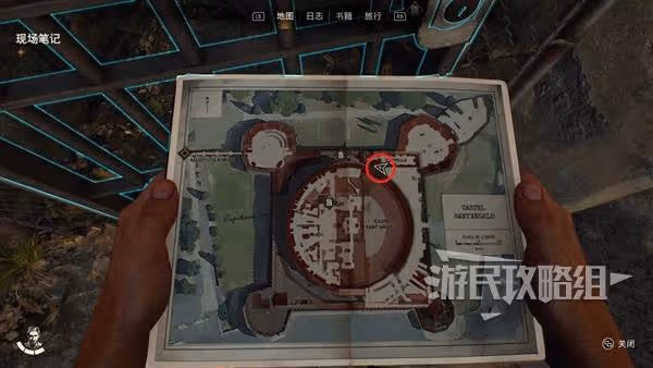 《奪寶奇兵》紀念日期謎團解法