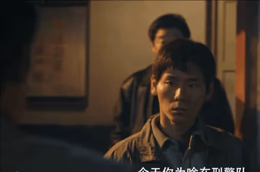 《風中的火焰》人物關係梳理,劉白梅葦雷富貴十年後形同陌路