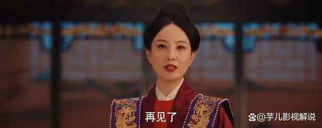 《九重紫》開始讓皇后殉葬,後來卻讓她活著,真虛偽!