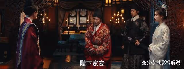 《九重紫》開始讓皇后殉葬,後來卻讓她活著,真虛偽!