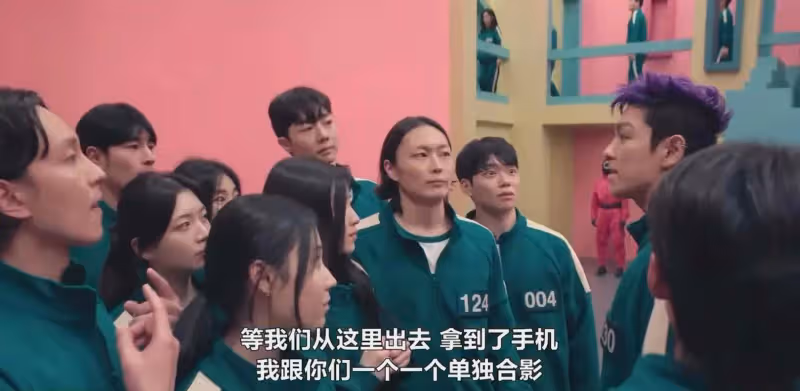 《魷魚遊戲2》開播:更複雜的遊戲機制,李炳憲是這一季最大驚喜