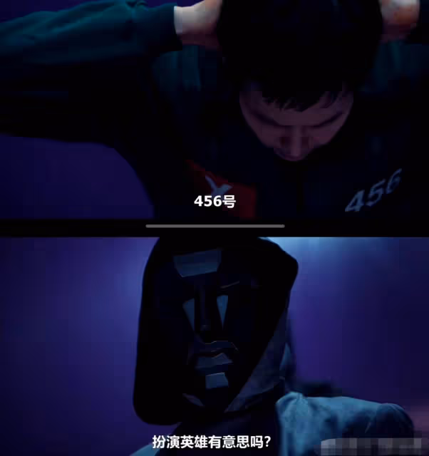 全球期待3年的《魷魚遊戲2》,翻車了?