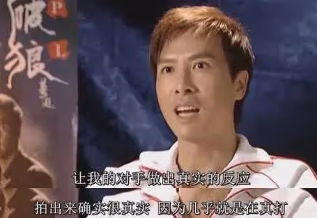 40年過去,甄子丹歸來仍是香港頂流,新片《誤判》又火了