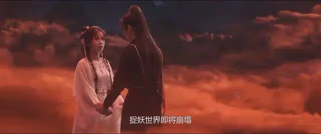 《永夜星河》虞書欣丁禹兮太搞笑!情到深處切勿因怨成魔