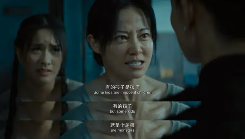 《誤殺3》肖央殺回來了！一個父親的「營救直播」