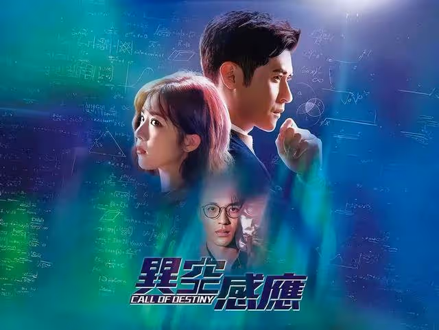TVB星三談「搵食」經歷，停工半年厚麵皮敲監製房門爭取角色