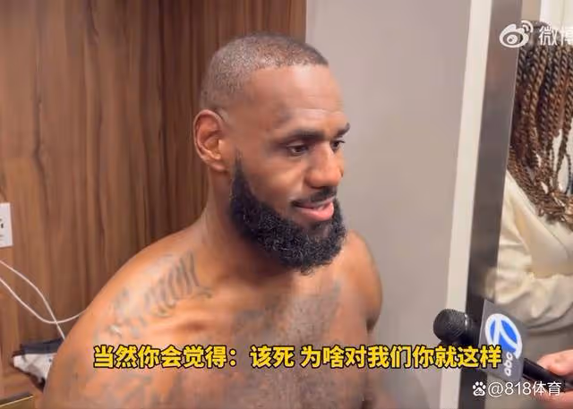 如今NBA還有什麼特別棒的？詹皇微微一笑：我和庫里！