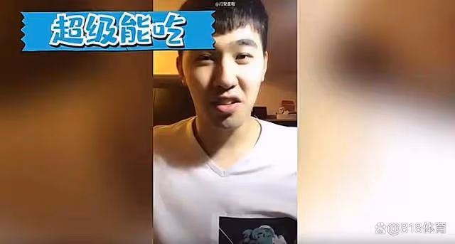 國乒乾飯王！閆安：王楚欽吃火鍋可以一個人炫7盤肉 再加一份炒飯