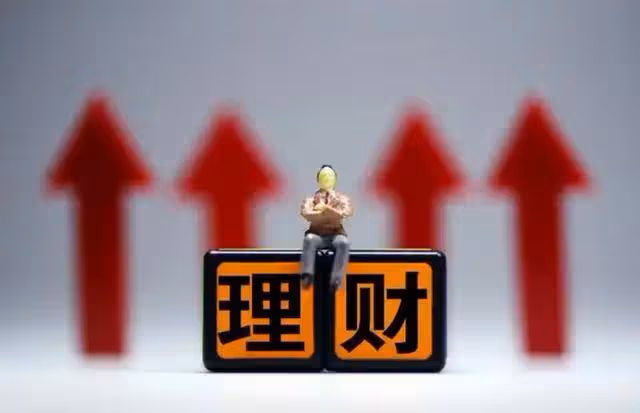 A股：三大利好突然傳來！下周的這三大板塊有望開啟主升浪！