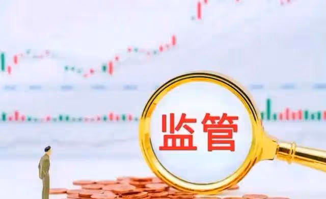 A股：延長A股交易時間！12月28日，今日凌晨的五大消息全面發酵！