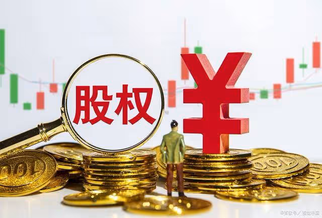 A股：剛剛，這21個公司要併購重組，其中10個是國企央企