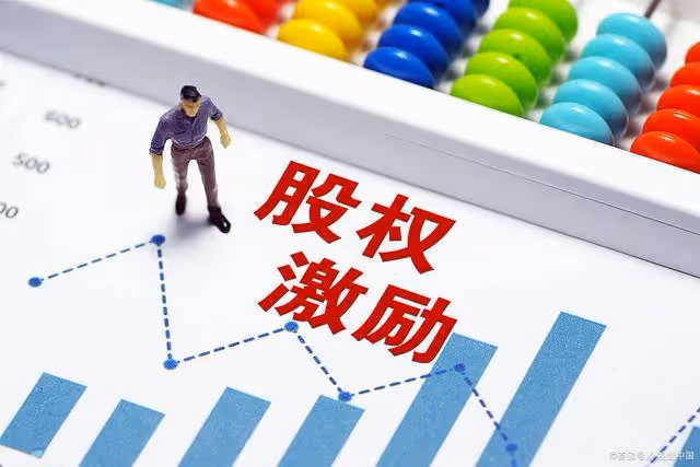A股：剛剛，這21個公司要併購重組，其中10個是國企央企