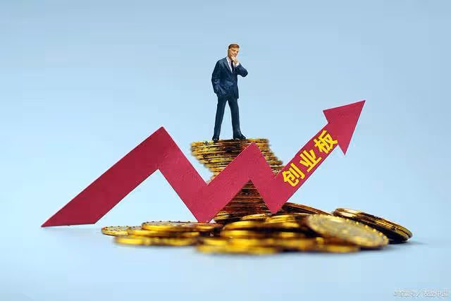 A股:尾盤突然跳水,下周要做好準備!今日,兩個意外出現了!