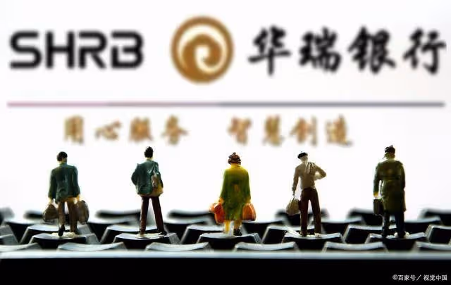 A股：大家做好準備！央行和證監會集體發聲，下周大盤將怎麼走？