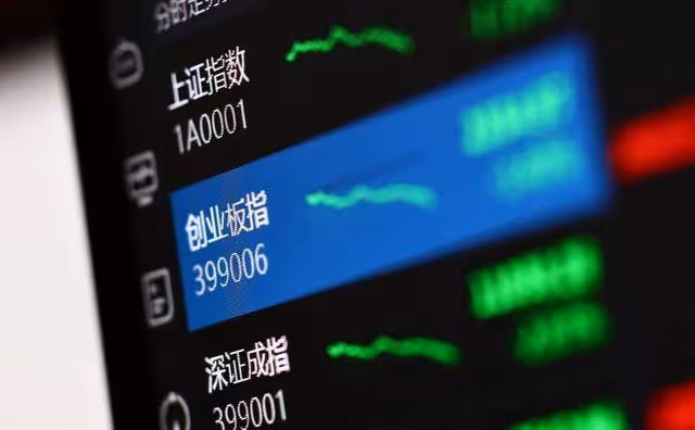 A股:不用等下周了,方向很明朗!跨年行情將毫無意外