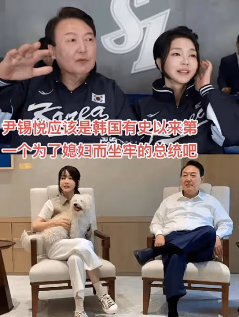 韓國李在明帶妻子參加活動,金慧景穿白裙優雅甜美,非常有親和力