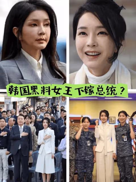 韓國李在明帶妻子參加活動,金慧景穿白裙優雅甜美,非常有親和力