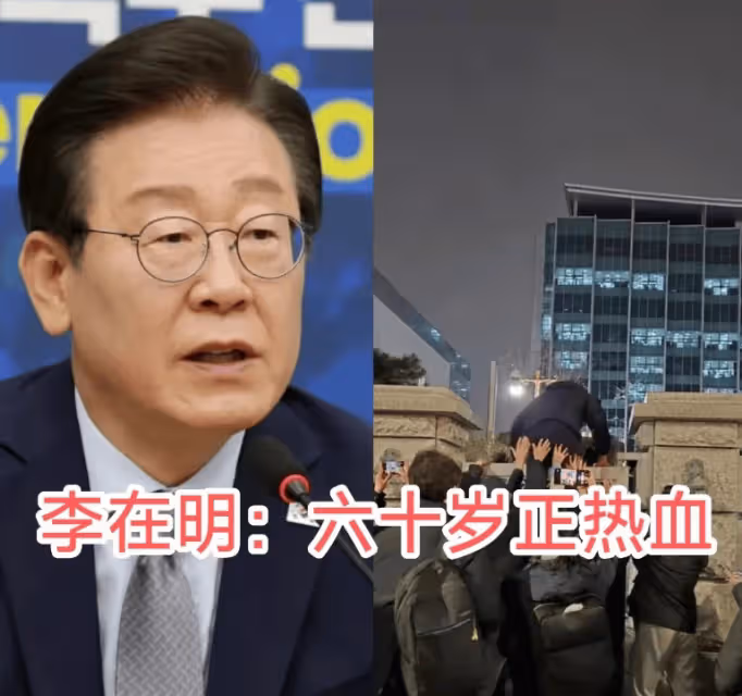 韓國李在明帶妻子參加活動,金慧景穿白裙優雅甜美,非常有親和力