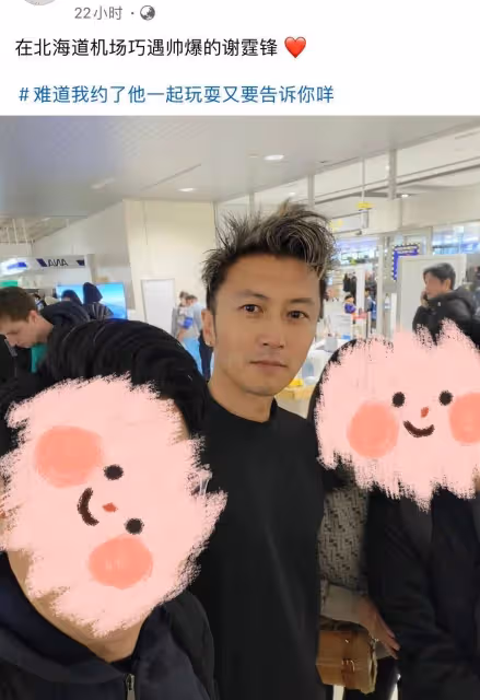 謝霆鋒全家日本過聖誕節,繼父也在王菲缺席,倆兒子跟爸爸一樣高