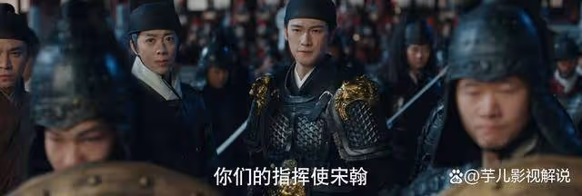 《九重紫》大結局:紀詠隱退,萬皇后母子慘敗,苗安素成女商人