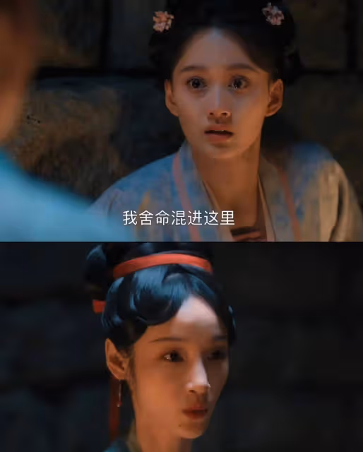 《清明上河圖密碼》直到看了21集,才知趙瓣兒被吐槽的三大原因