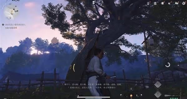 《燕雲十六聲》各門派加入方法