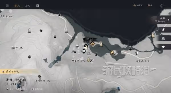 《燕雲十六聲》酒逢知己奇遇位置及攻略