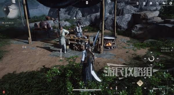 《燕雲十六聲》朱八碗好感度聊天攻略