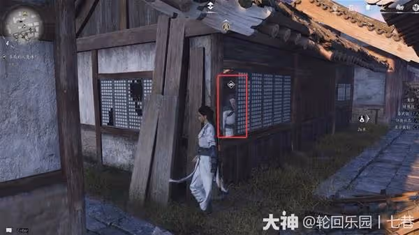 《燕雲十六聲》百鬼打穴手奇術獲取方法