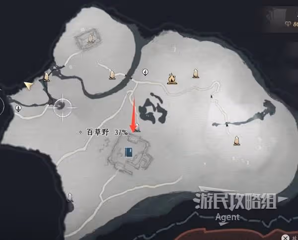 《燕雲十六聲》河山如故支線任務攻略