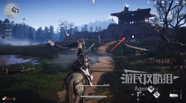 《燕雲十六聲》河山如故支線任務攻略
