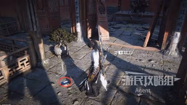《燕雲十六聲》荒祠暗影支線任務攻略