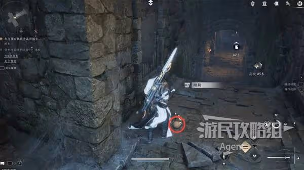 《燕雲十六聲》荒祠暗影支線任務攻略