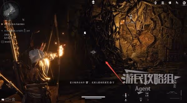 《燕雲十六聲》荒祠暗影支線任務攻略