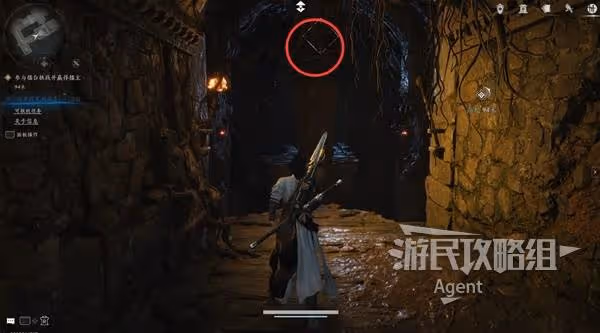 《燕雲十六聲》荒祠暗影支線任務攻略