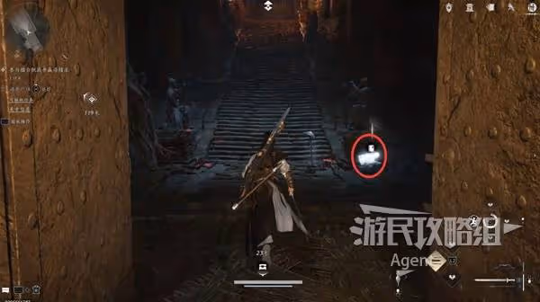 《燕雲十六聲》荒祠暗影支線任務攻略