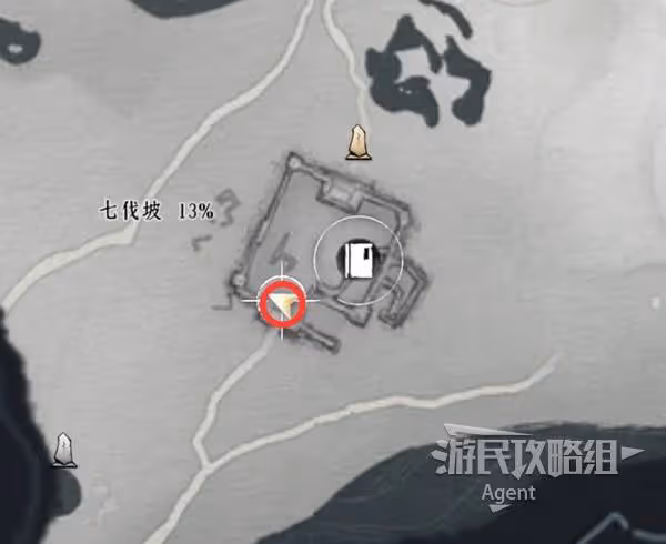 《燕雲十六聲》河山如故支線任務攻略