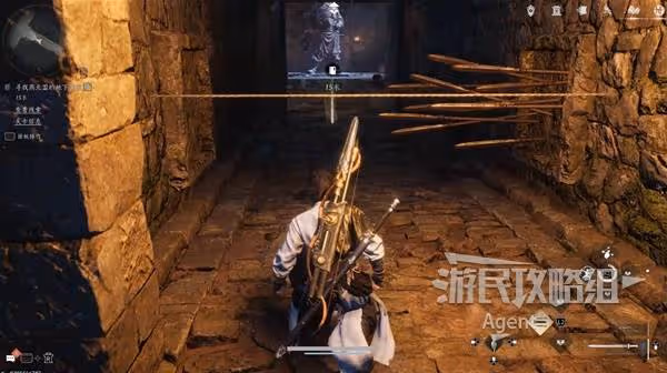 《燕雲十六聲》河山如故支線任務攻略