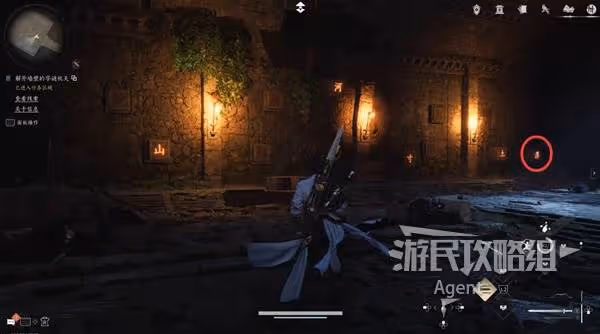 《燕雲十六聲》河山如故支線任務攻略