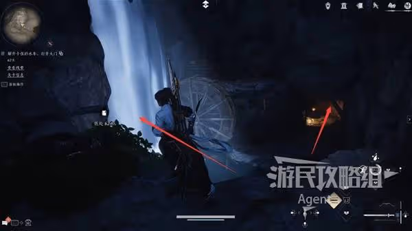 《燕雲十六聲》河山如故支線任務攻略