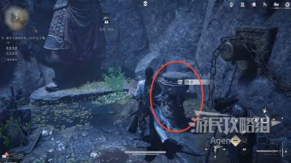 《燕雲十六聲》河山如故支線任務攻略