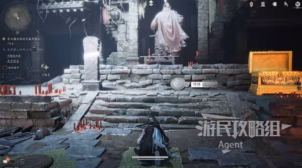 《燕雲十六聲》荒祠暗影支線任務攻略