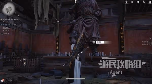 《燕雲十六聲》荒祠暗影支線任務攻略