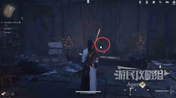 《燕雲十六聲》河山如故支線任務攻略