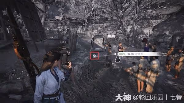 《燕雲十六聲》攝星拿月奇術獲取方法